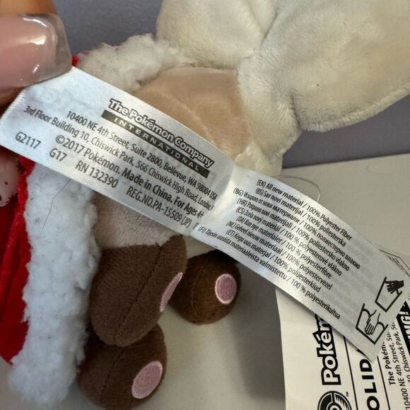 Pokemon Holiday Rockruff Center Christmas 2017 Plush Toy Rockruff Pokemon USED - Picture 4 of 10